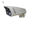 Fully automatic high-definition license plate recognition camera