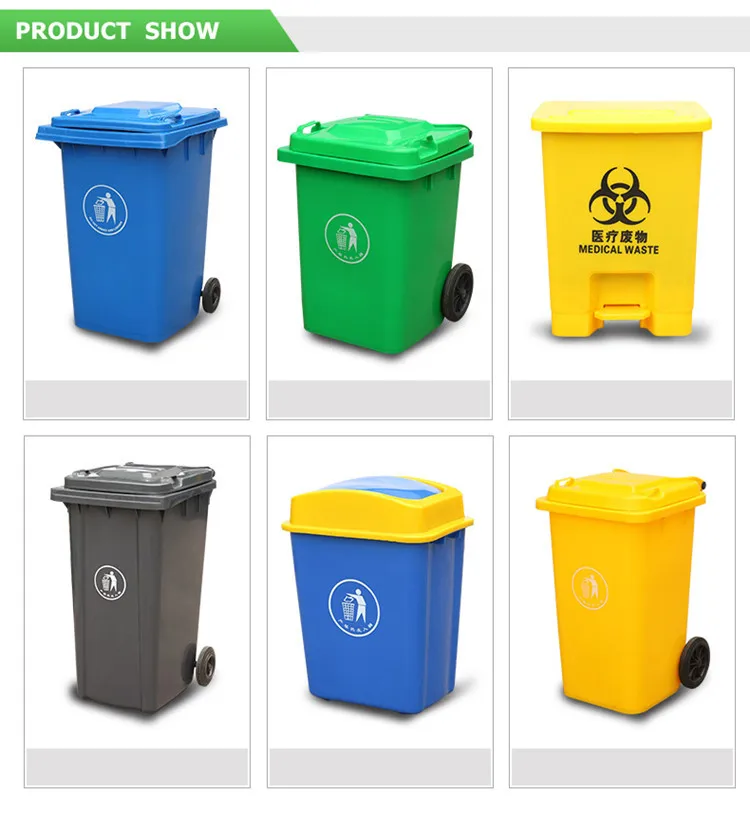 5l-15l-25l-30l-50l-100l-120l-240l-660l-1100l-big-plastic-outdoor-dustbin-waste-bin-garbage-bin