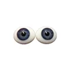 /product-detail/new-arrival-oval-doll-eyes-lifelike-beautiful-glass-doll-eyes-for-sale-62153431715.html