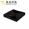 set top box Pendoo x99 max Rk3399 4G 32G with android 7.1 sim card tv box 3d smart tv box