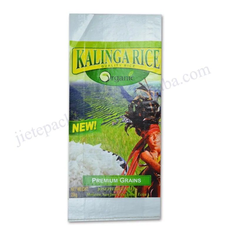 grain rice bag (3).jpg
