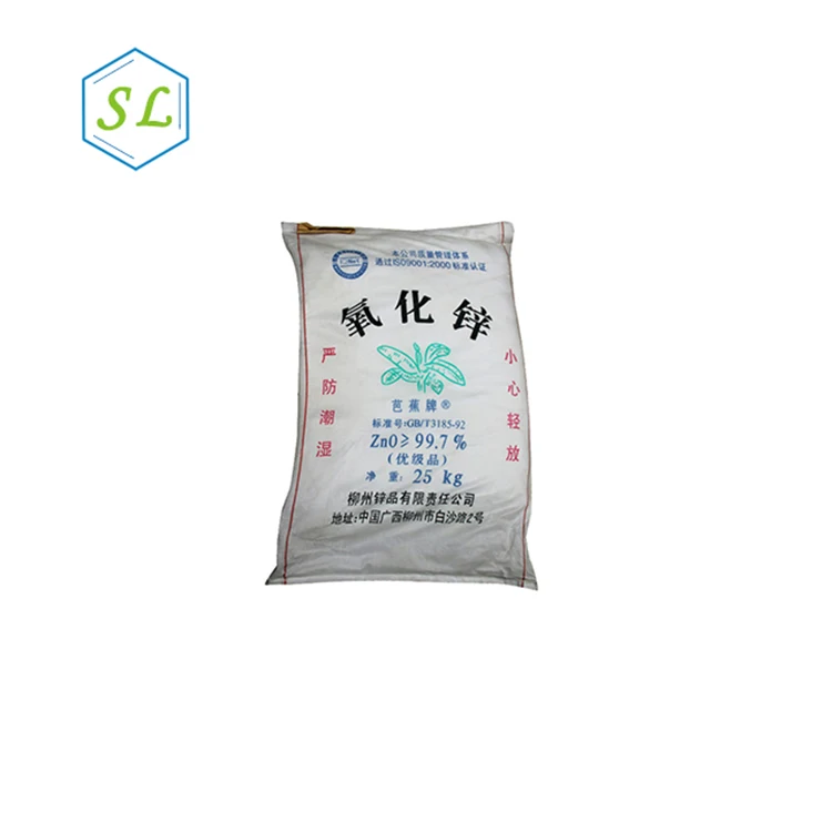 China Inorganic Active Agent Nanoparticle Nano Zinc Oxide