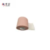 Medical Strapping Tape Self Adhesive Elastic Bandage