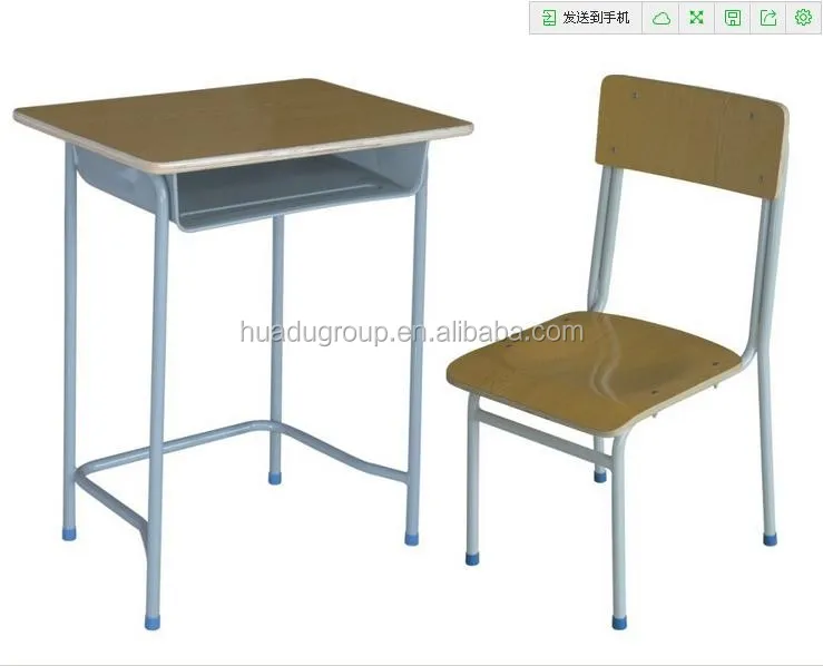 High Quality School Classroom Furniture Student Single Study Desk And 