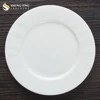 Custom Logo 6 7 8 9 10 12 inch Dinner Plate With Fancy Design