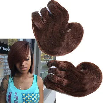 8inch Virgin Brazilian Body Weave 10 30 Human Hair Bundles