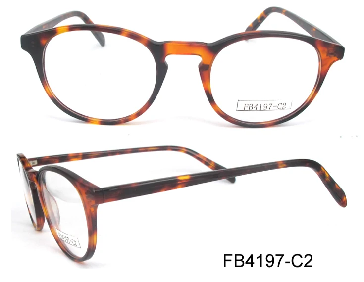 FB4197-C2.jpg