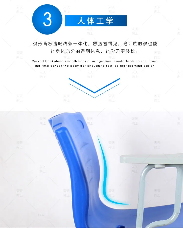 School Equipment Chair with Writing Board Training Centre Chairs Classroom Furniture