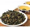 Chinese Tie Guan Yin Fujian Oolong Tea tarlton flavor tea
