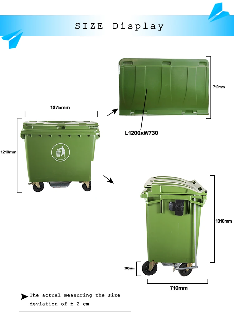 600l Wast Bin 4 Wheel Black Big Advertise Plastic Waste Paper Bin Buy