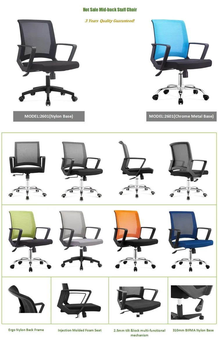C2601.jpg