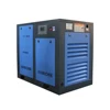 New Technology Electric 37KW 50HP Screw Air Compressor For Car Repair Shop Use