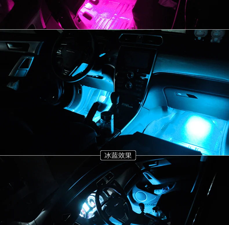 LED strip 5050 chip 12v car interior atmosphere 9led lamp auto lighting system led car light