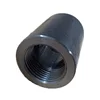 ANSI B16.11 full coupling and half coupling