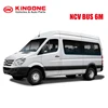KINGONE NCV3 17-23 Seats Mini Bus 6M High Roof iveco daily bus mercedes sprinter