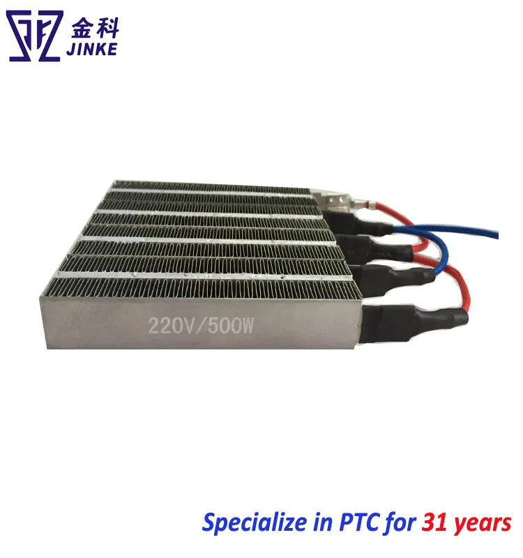 Jinke 200w3000w Ptc Ceramic Element Immersion Heating Elements Heater