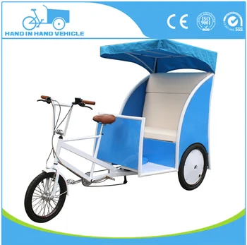 alibaba tricycle