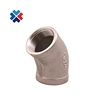 stainless steel pipe fittings 45 degree sw elbow stainless steel elbow SS304 45 degree Cast threaded pipe fitting