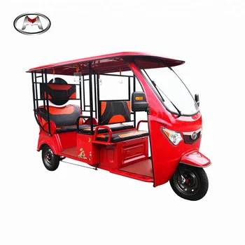 New Design Penger Electric 3 Wheel Car Tricycle S New Design Penger Electric 3 Wheel Car Tricycle S In Philippines Street Legal Tuktuk