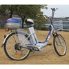 New High Quality Electric Bike G-Power For Sale 36V 250W