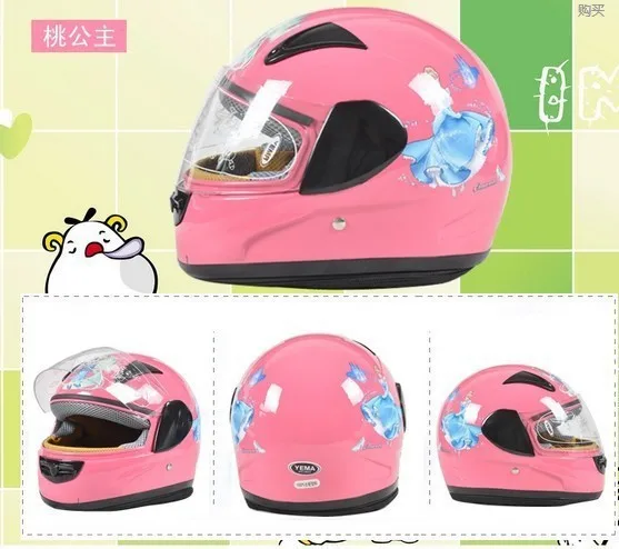 motor helmet for kids