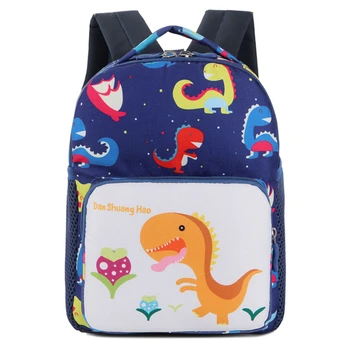 Nylon 3d Animal Design Monogrammed Baby Boy School Bag New Models For Children Polyster Packs Product On Alibaba Nylon 3d Animal Design Monogrammed Baby