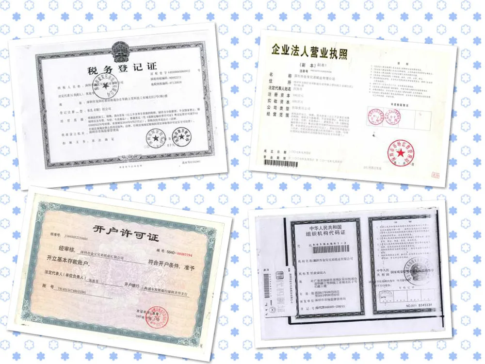 Cad paper rolls coupon