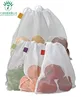 top quality ecology tote drawstring mesh net string vegetable mesh produce bags