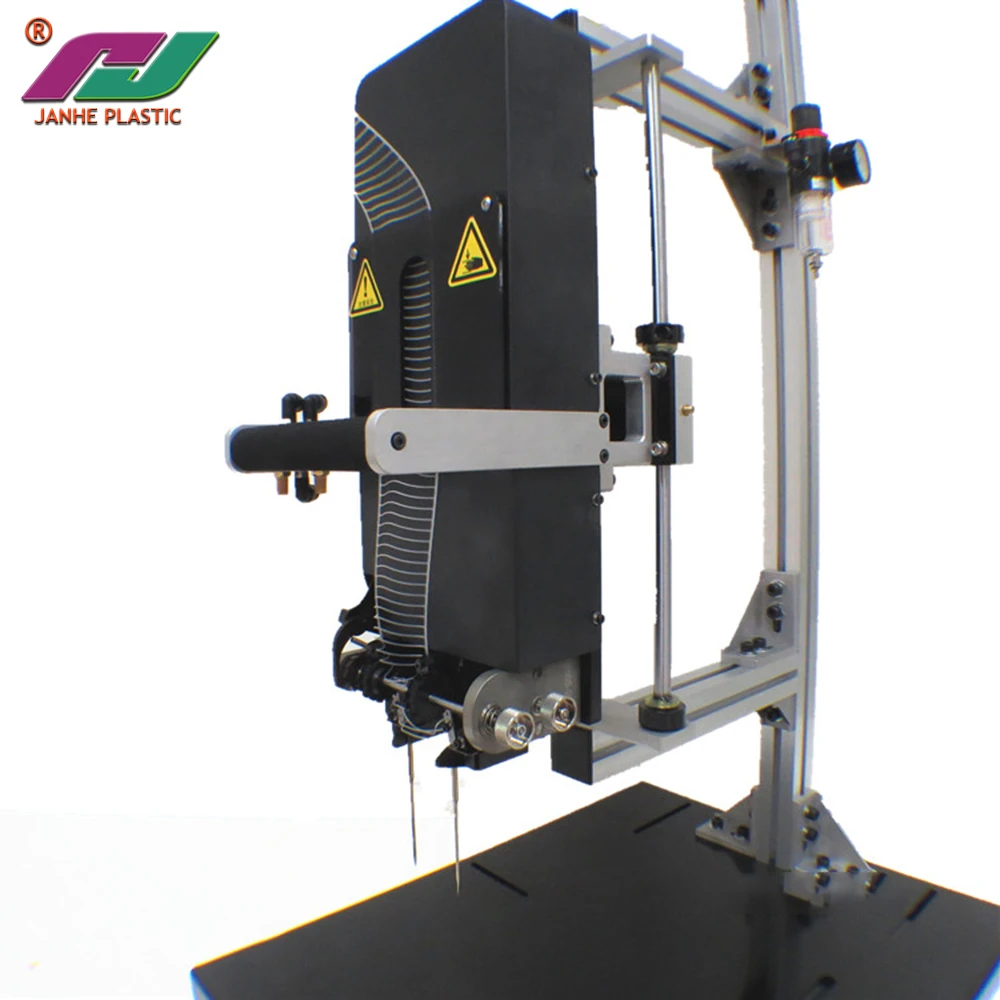 Staple Fastener Machine