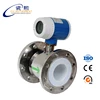 Insertion Mag Coffee Machine Flow Meter Liquid Nitrogen Flowmeter