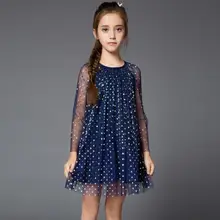 Age 5 14 Summer Girl Dress Girls Princess Dress Mesh Dress Gold Foil Color Of Love