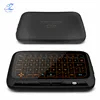H18+ Wireless Mini Keyboard Full screen touch 2.4GHz QWERTY Keyboard Touchpad with Backlight For Smart TV PSP