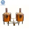 /product-detail/copper-beer-brew-equipment-kettle-used-for-sale-60228938815.html