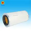 Dust Removal Filter Elements For Terex Forklift RH40E