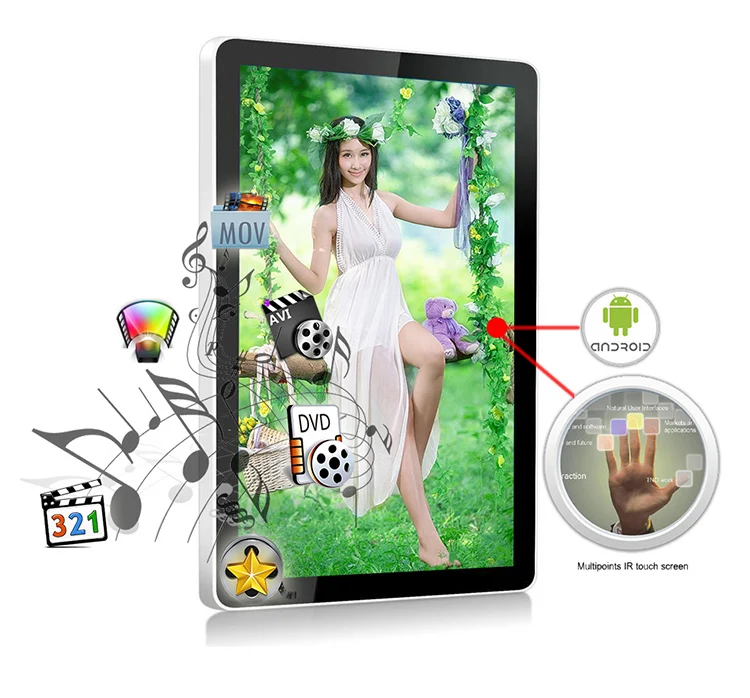 touch screen lcd 24inch advertising digital signage with 3g wifi outdoor advertising lcd display