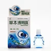 Best Price Eye Drops for Dry Eyes Hyaluronic Acid Comforts Eyes Blurred Vision Relief