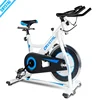 SJ-33667 Factory price home fitness equipment gym impulse spinning bike with electronic display