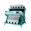 /product-detail/rice-color-sorter-rice-separated-machine-549612437.html
