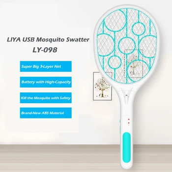 mosquito killer bat rechargeable electronic racket