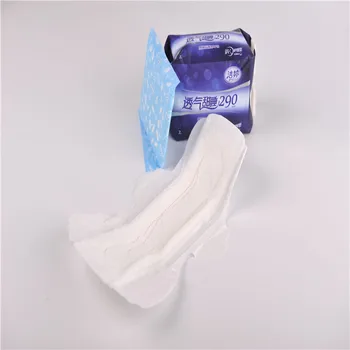 used sanitary napkin