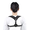 2019 driver healthy brace shoulder support adjustable car seat posture corrector for driving