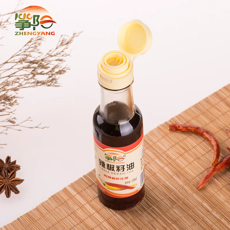 Chili Extract Oil China Chili Seed Oil Spicy Oil Buy Chili Extract