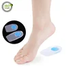 High Quality Soft Gel Silicon Material Heel Cup Cushion Increase Height Invisiblly Sole Massage Reduce Pressure Shoes Insert
