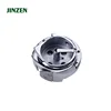 Large capacity rotary hook HSH-31MMB(5) for SEIKO LCW-28BL two needle sewing machine parts