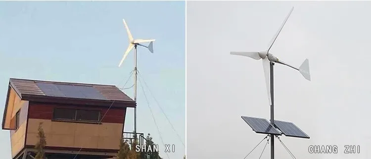 Chinese horizontal 2 kw wind turbine generator for sale