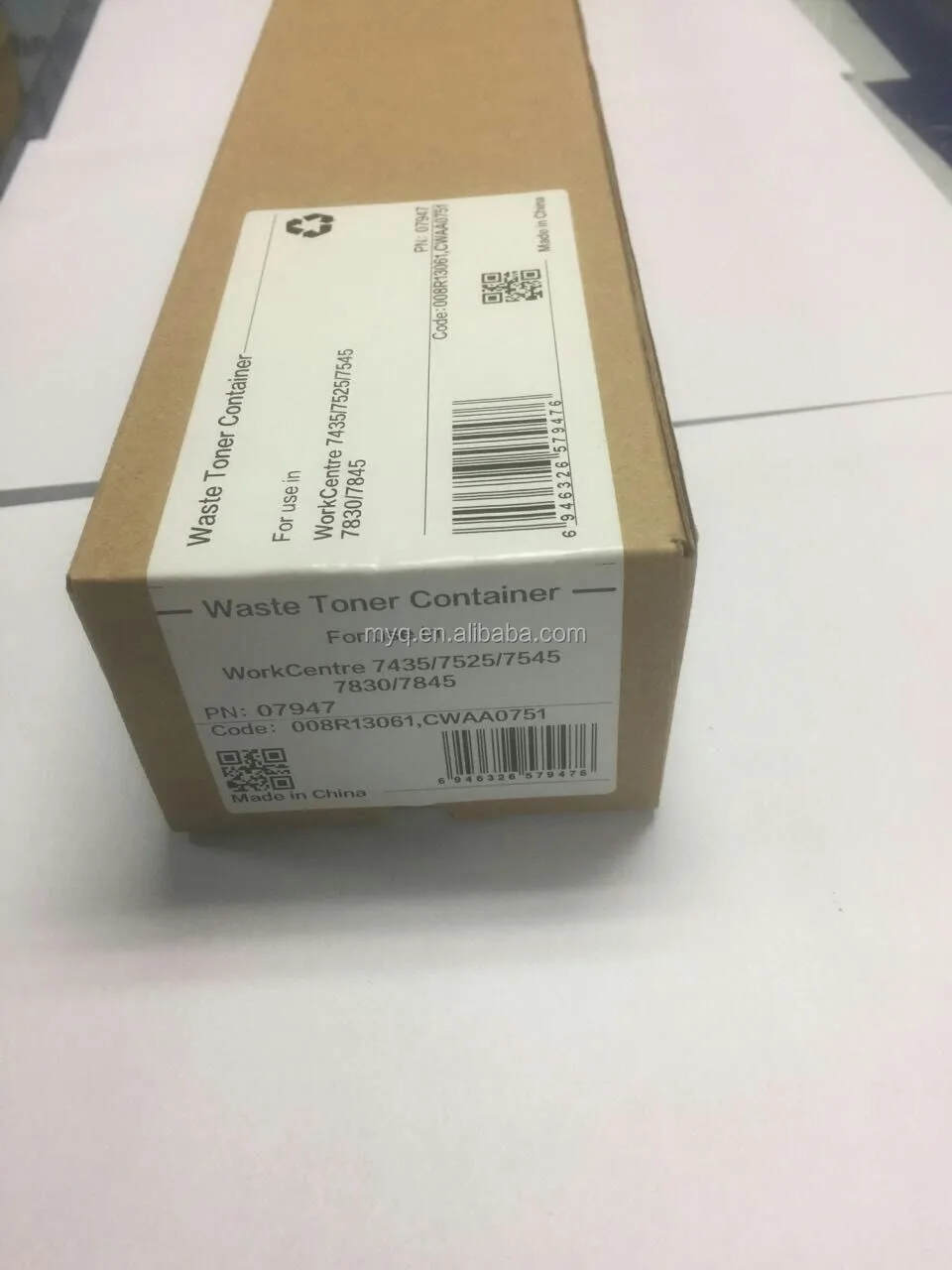 008r13061 waste toner container