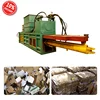 Used packing cardboard press machine for carton waste
