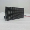 led message moving scrolling sign display alibaba dip p16 led display shanghai p20 led display module