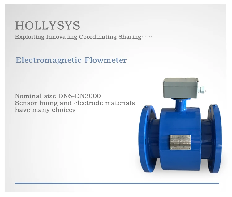 Hls 8'' Dn200 Electromagnetic Flow Meter Magnetic Flowmeter With Rs485 ...