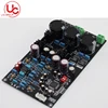 wholesales new technique LED driver for air purification lamp